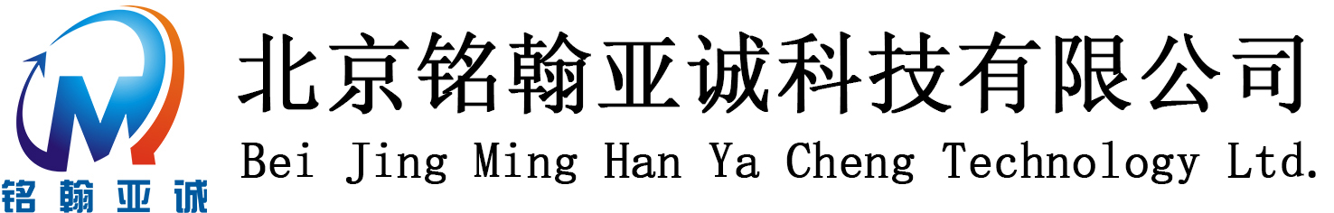 扭矩傳感器_轉(zhuǎn)矩轉(zhuǎn)速_稱(chēng)重拉壓力_傳感器廠(chǎng)家_北京銘翰亞誠(chéng)科技有限公司