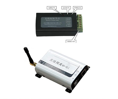 MH811無(wú)線扭矩傳感器